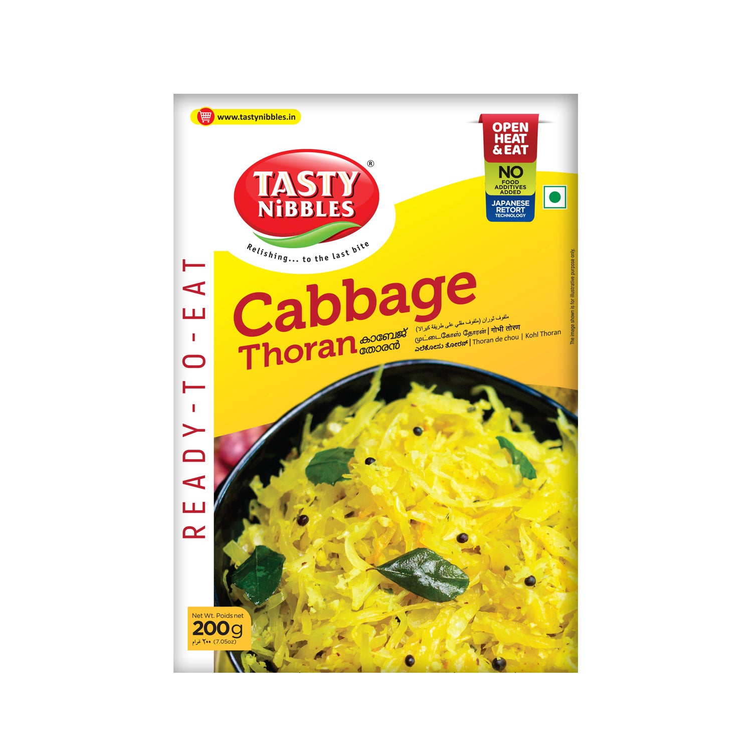 Cabbage Thoran 200g Tasty Nibbles