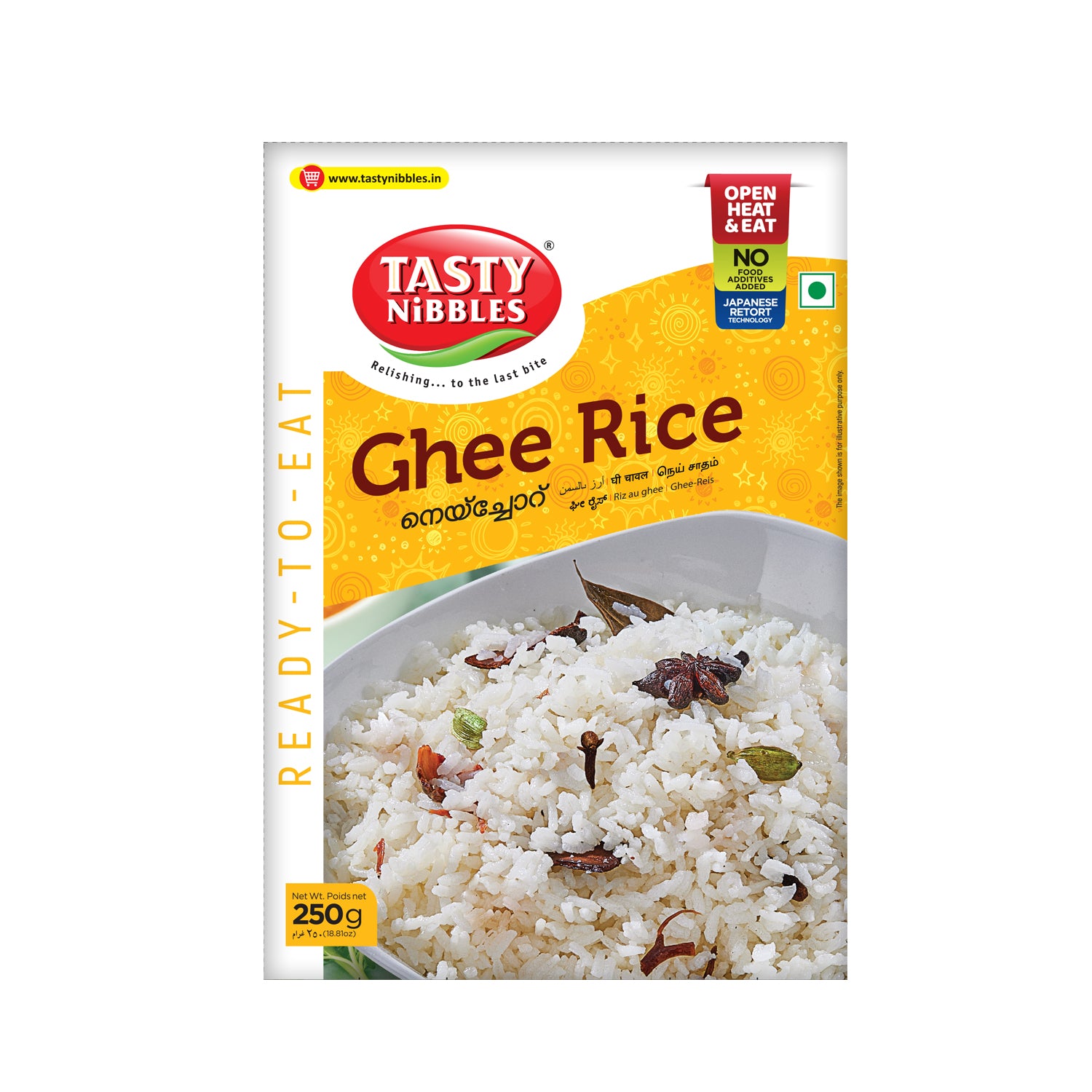 Ghee Rice 250g Tasty Nibbles