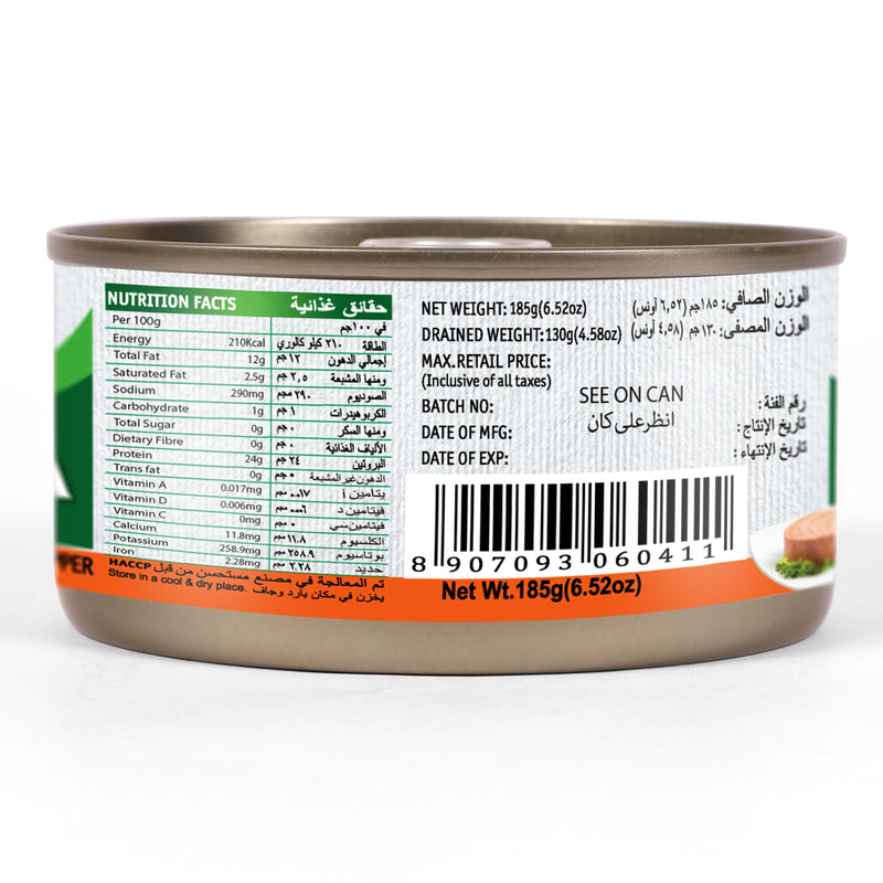 Light Tuna Meat Chunks In Sunflower Oil Chilli Pepper 185g