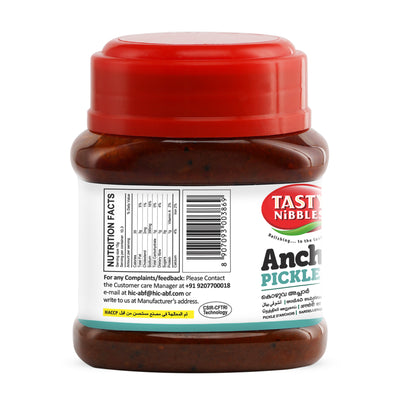 Anchovy Pickle 200g