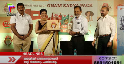 Launch of Onam Sadhya Kit by Honey Rose