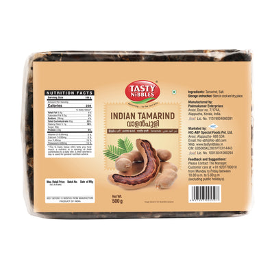 Indian Tamarind