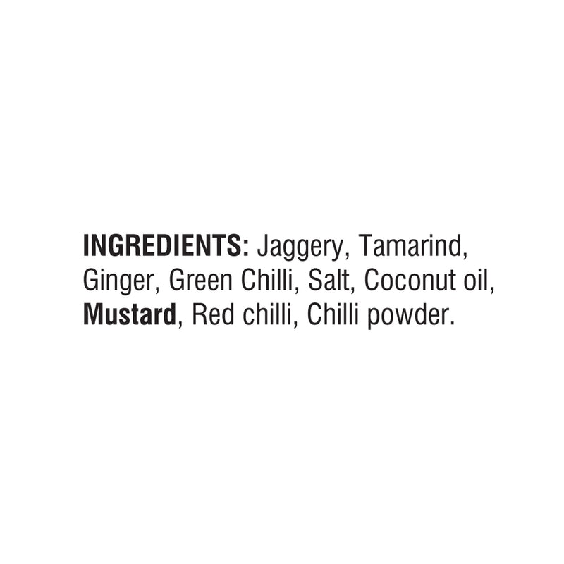 Puli Inji - Tamarind Ginger Chutney 200g
