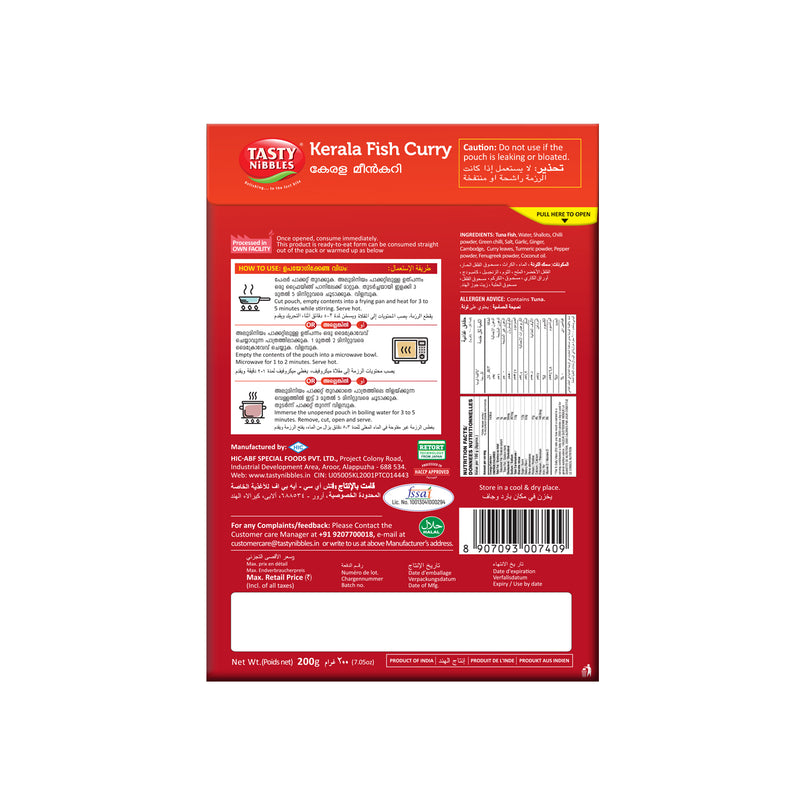 Kerala Fish Curry Pack