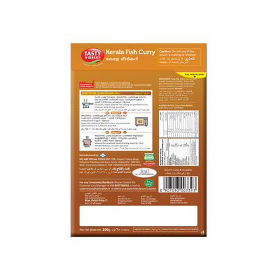 Kerala Fish Curry Pack