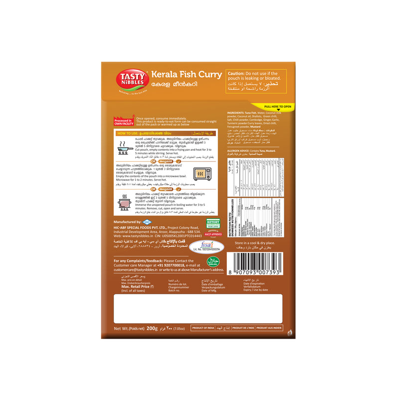 Kerala Fish Curry Pack