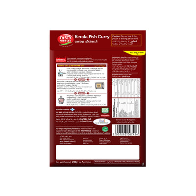 Kerala Fish Curry Pack