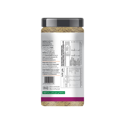 Avalose Podi 400g