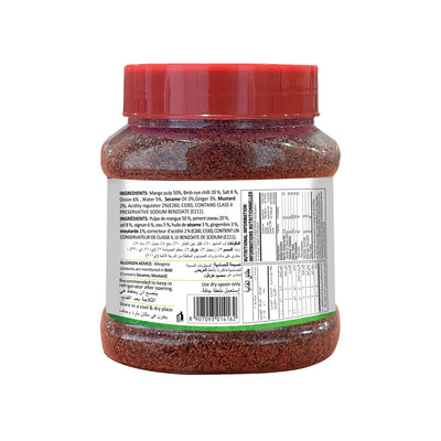 Kanthari Mango Chutney 200g