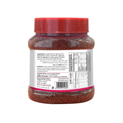 Dry Chilli Chutney 200g