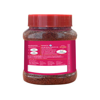 Dry Chilli Chutney 200g