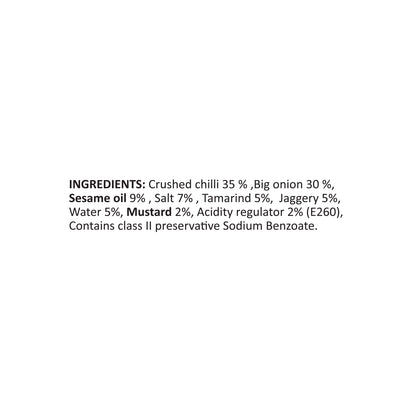 Dry Chilli Chutney 200g