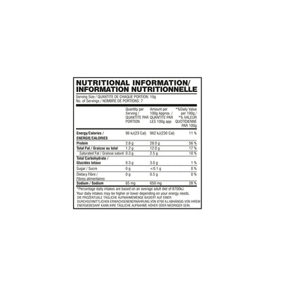 Fried Masala Anchovy 70g