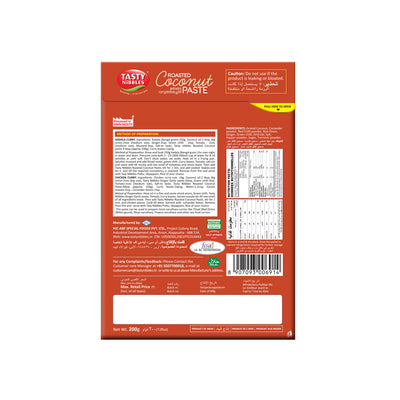 Roasted Coconut Paste 200g