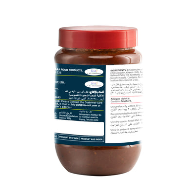 Chicken Pickle 400g