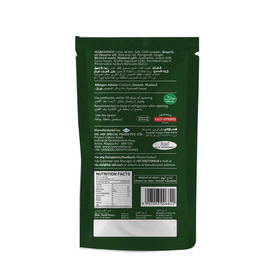 Lime Pickle 200g