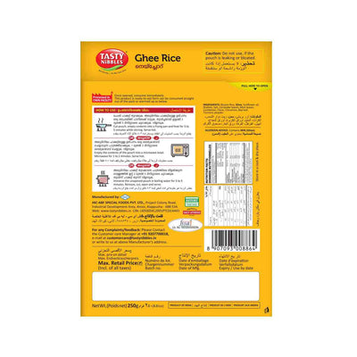 Ghee Rice 250g