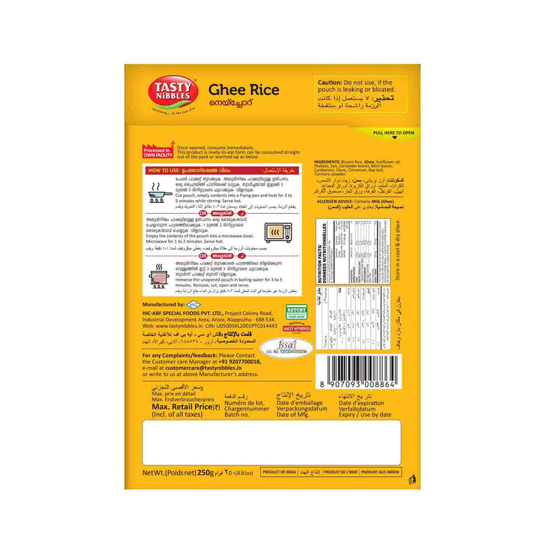 Ghee Rice 250g