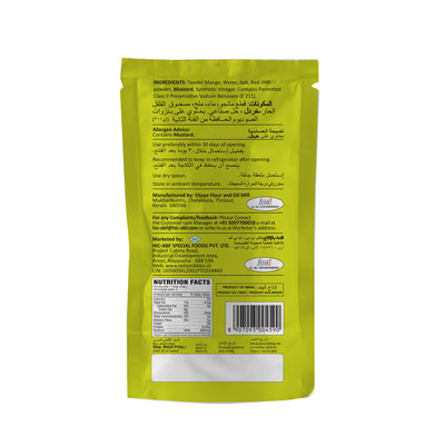 Tender Mango Pickle 200g Pouch