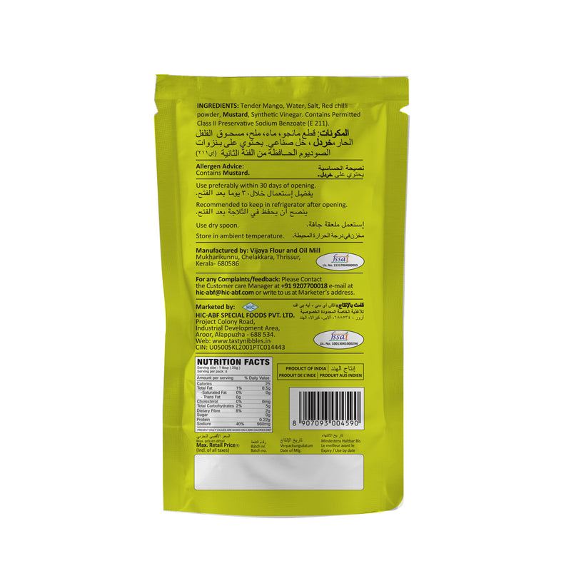 Tender Mango Pickle 200g Pouch