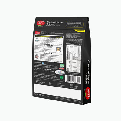 Ready To Eat Chettinad Pepper Chicken 200g | Open Heat & Eat | No Food Additives Added | Japanese RETORT Technology