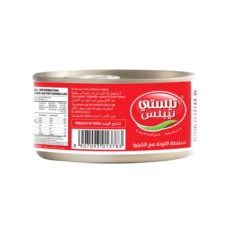 White Meat Tuna Salad With Quinoa 160g