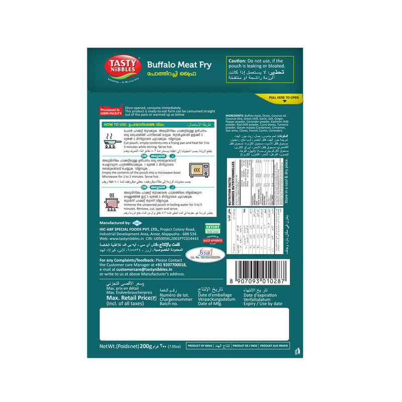 Buffalo Meat Fry 200g