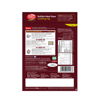 Buffalo Meat Stew 200g