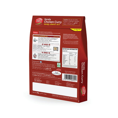 Ready To Eat Kerala Chicken Curry (Boneless) 200g | Open Heat & Eat | No Food Additives Added | Japanese RETORT Technology