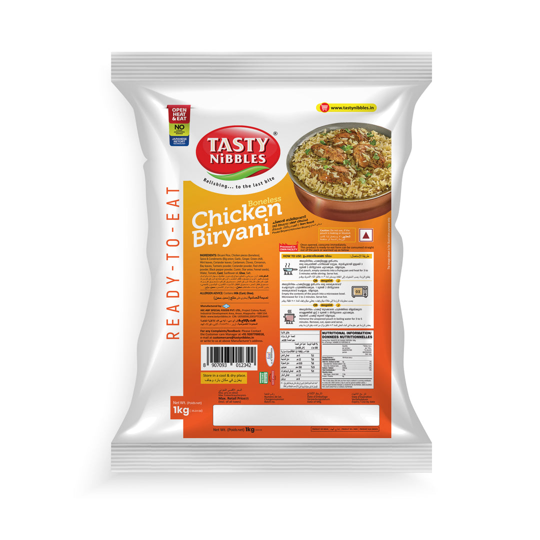 Chicken Biryani 1 kg – Tasty Nibbles