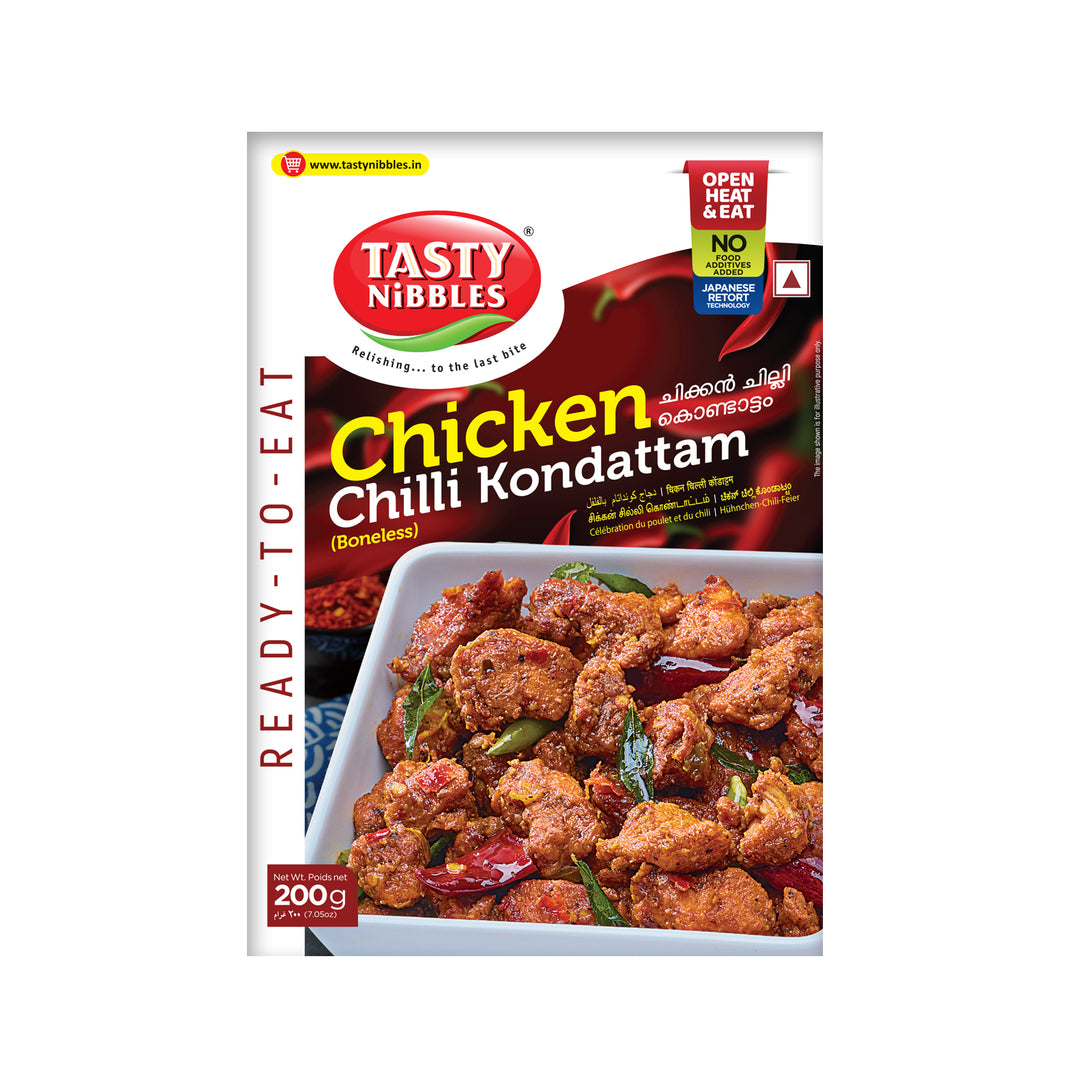 Chicken Chilli Kondattam 200gm – Tasty Nibbles - Main Image