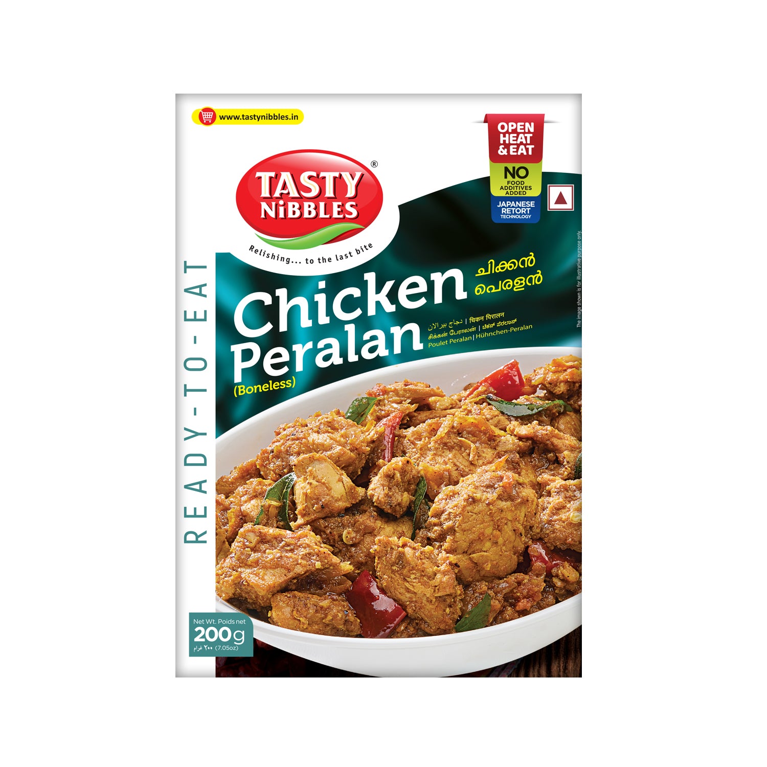 Chicken Piralan 200gm Tasty Nibbles veg-curry-meals-jumbo-tasty-nibbles