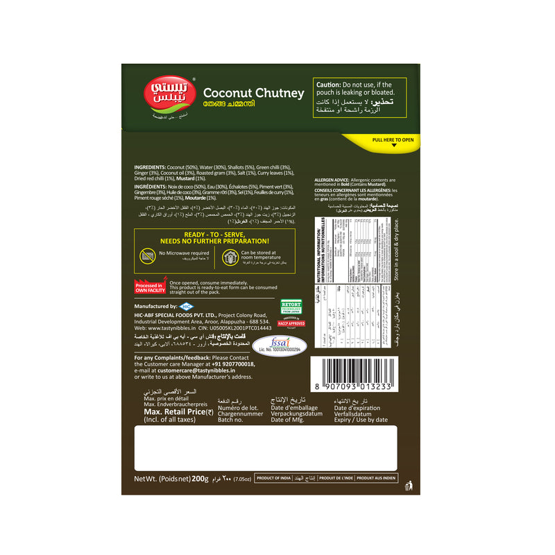 Coconut Chutney 200g
