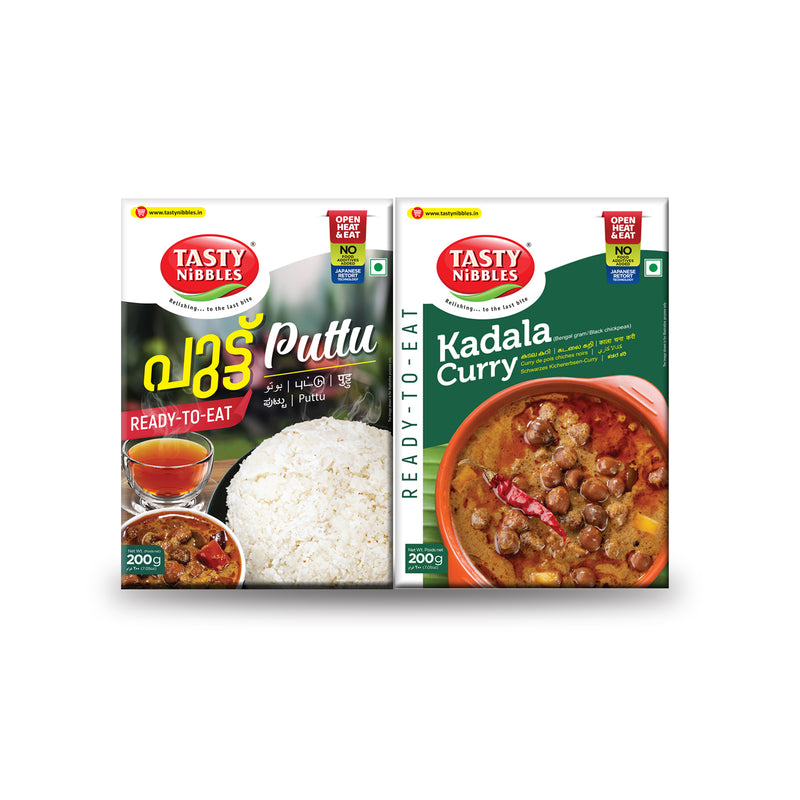 Veg breakfast | Puttu & Kadala Curry 200g