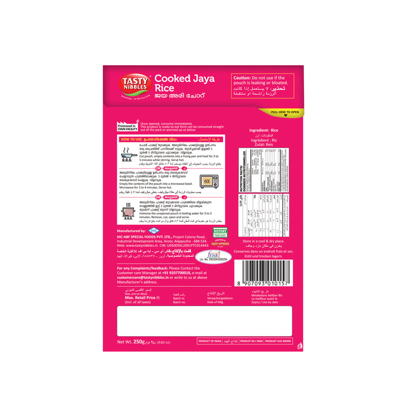 Cooked Jaya Rice 250g