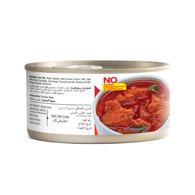 Kerala Fish Curry's 185g Combo Pack