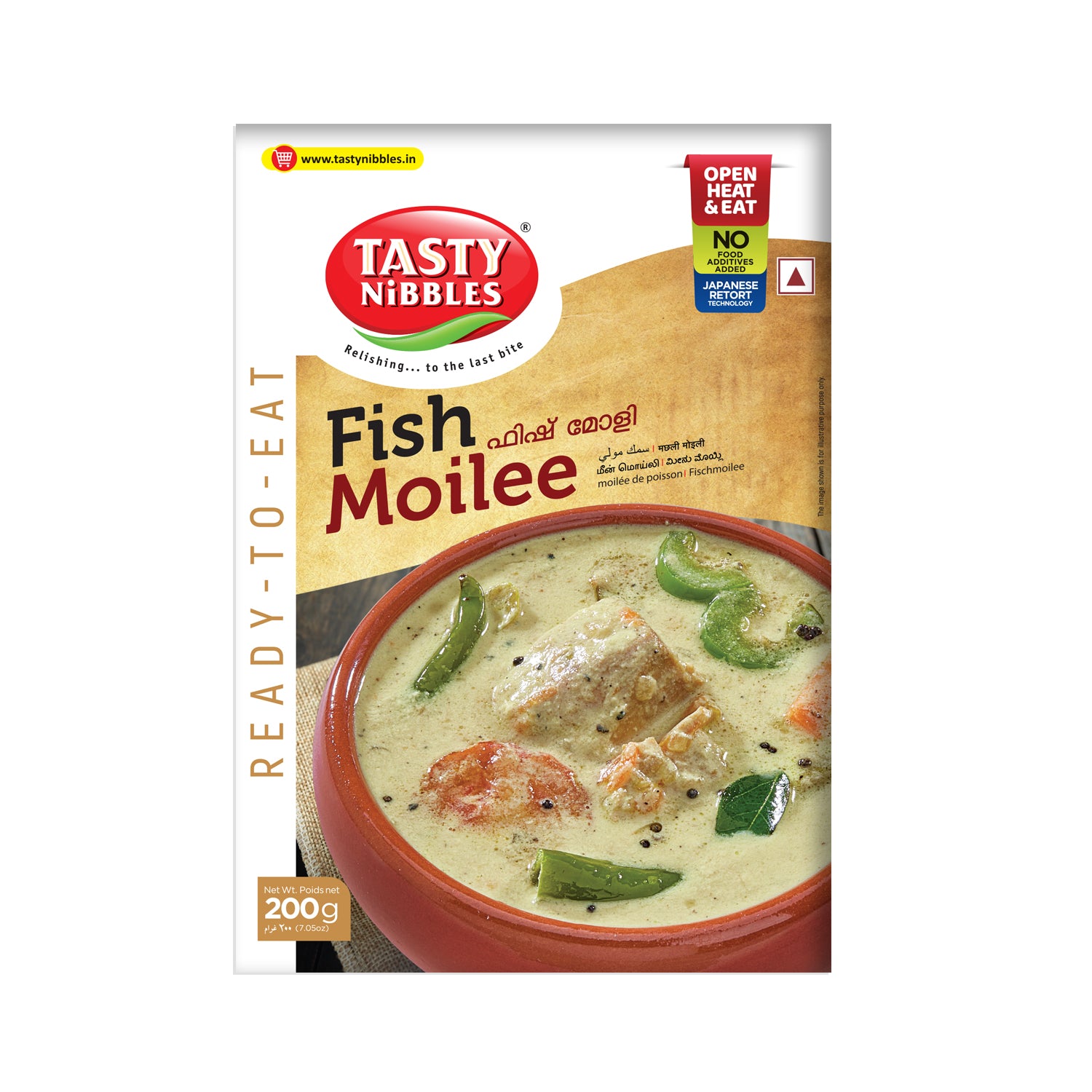 Atsty Fish Fish Moilee / Molly / Molee 200g – Tasty Nibbles