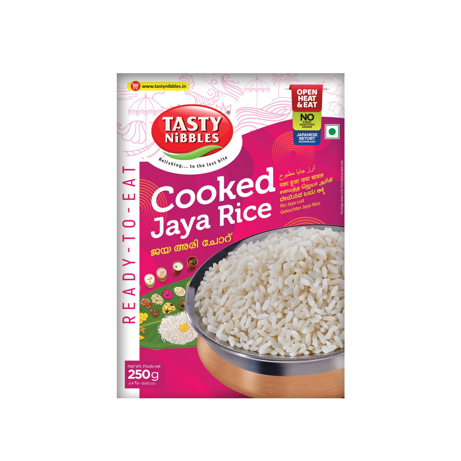Cooked Jaya Rice 250g – Tasty Nibbles
