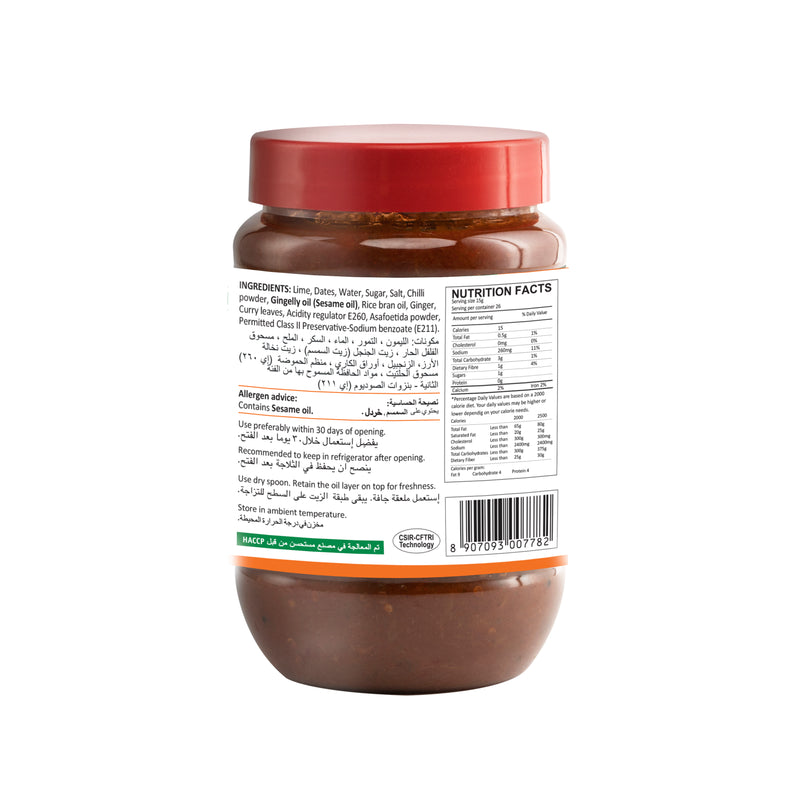 Hot & Sweet Lime Dates Pickle 400g