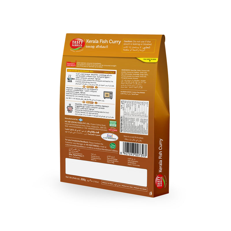 Kerala Fish Curry With Coconut Milk 200g Pouch | Open Heat & Eat | No Added Preservatives | Japanese RETORT Technology