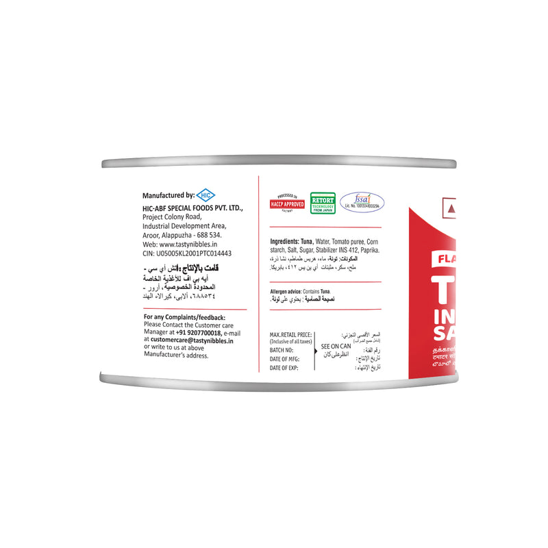 Tuna Flakes in Tomato Sauce 450g