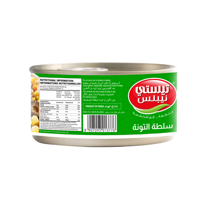 White Meat Tuna Salad 160g