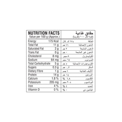 Tuna Flakes in Tomato Sauce 450g