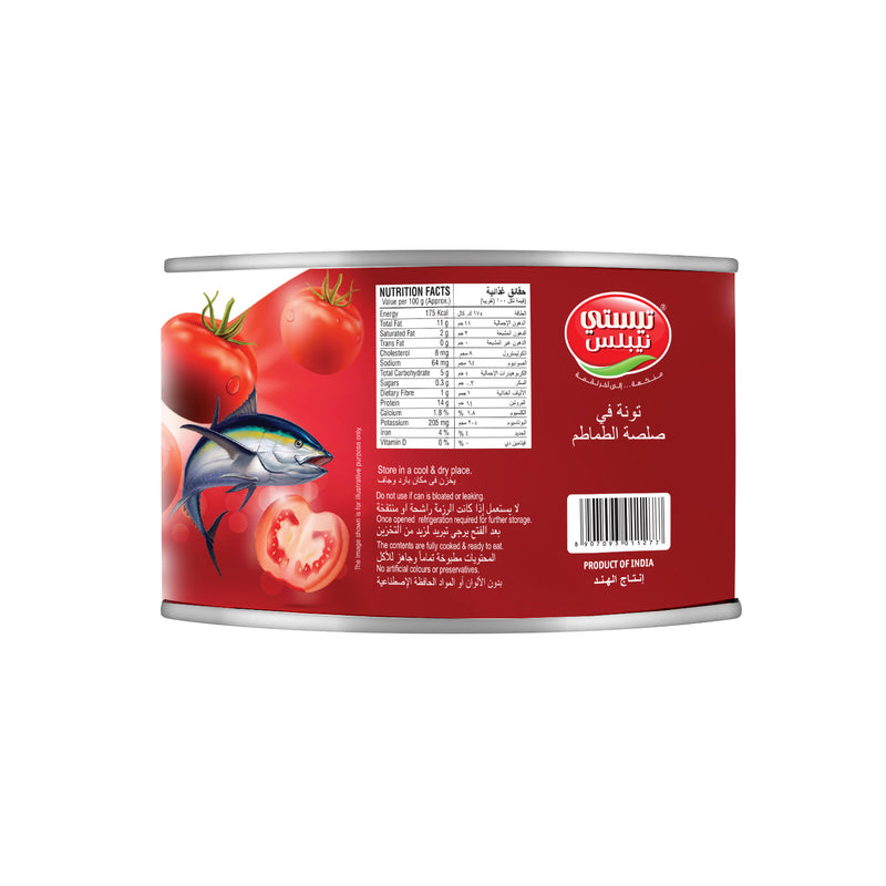 Tuna Flakes in Tomato Sauce 450g