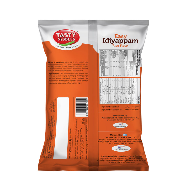 Easy Idiyappam Powder Rice Flour 1Kg