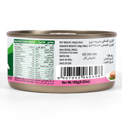 Light Tuna Meat Chunks In Sunflower Oil Lemon Slice 185g