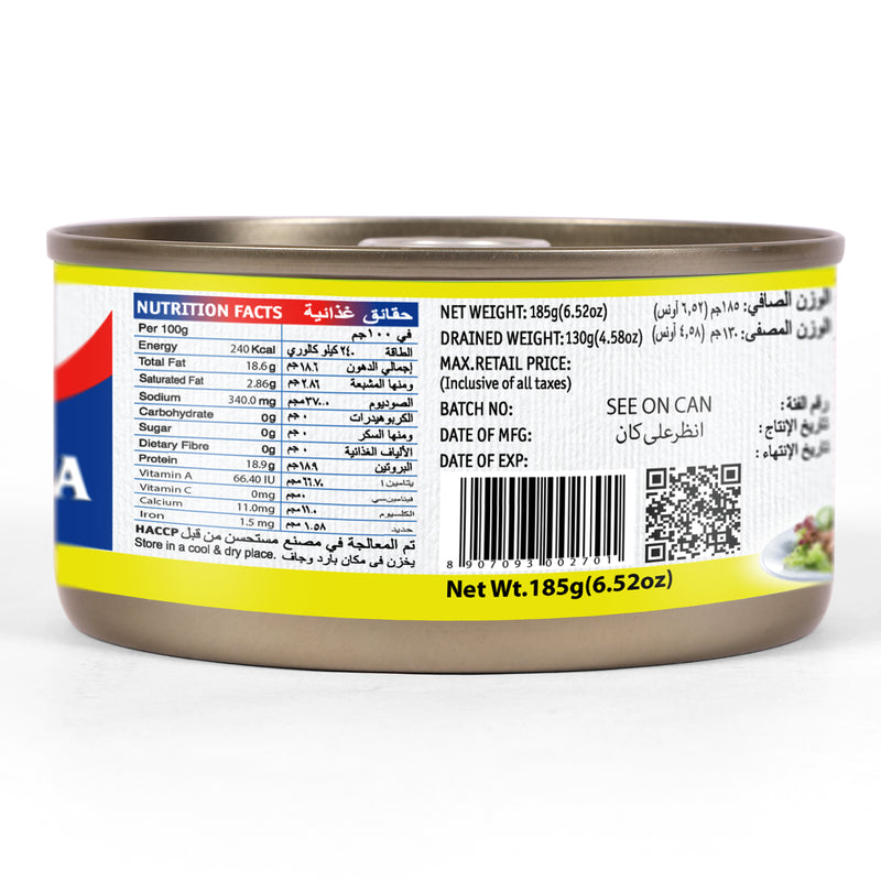 White Meat Tuna Flakes In Sunflower Oil 185g