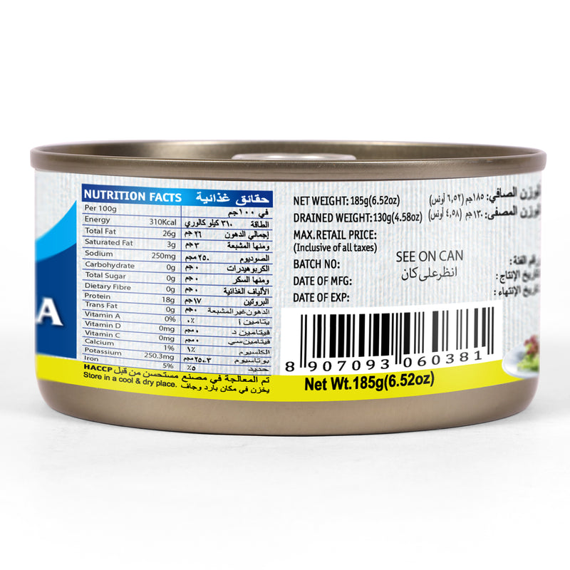 Light Meat Tuna Flakes in Sunflower 185g
