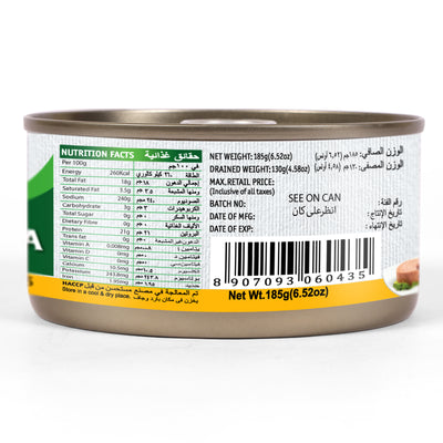 Light Tuna Meat Chunks In Sunflower Oil Ginger Slices 185g