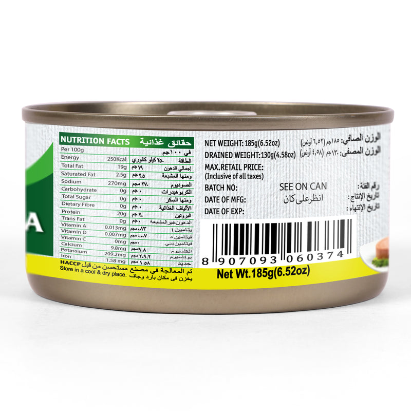 Light Meat Tuna Chunks In Sunflower Oil 185g